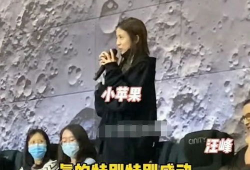 吃瓜最新真相爆料视频大全