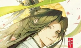 人渣反派自救系统动漫,逆袭之路，逆天改命