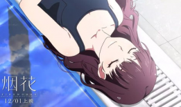 aV动漫电影,穿越时空的奇幻冒险之旅