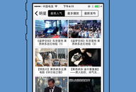 天堂在线视频,揭秘虚拟世界的奇幻之旅