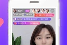 91点直播下载,解锁精彩直播体验的便捷之道