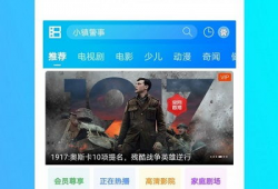 亚洲在线精品视频,视听盛宴，尽享东方魅力