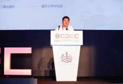 俞晓冬,探索创新与变革的领军人物