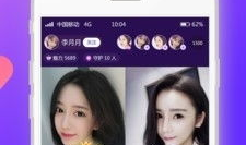 91直播官方下载网站,畅享高清直播体验，尽在指尖一触