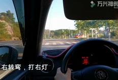 科目三视频,轻松掌握驾驶技巧