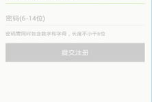 91直播怎么注册账号,轻松开启直播互动之旅